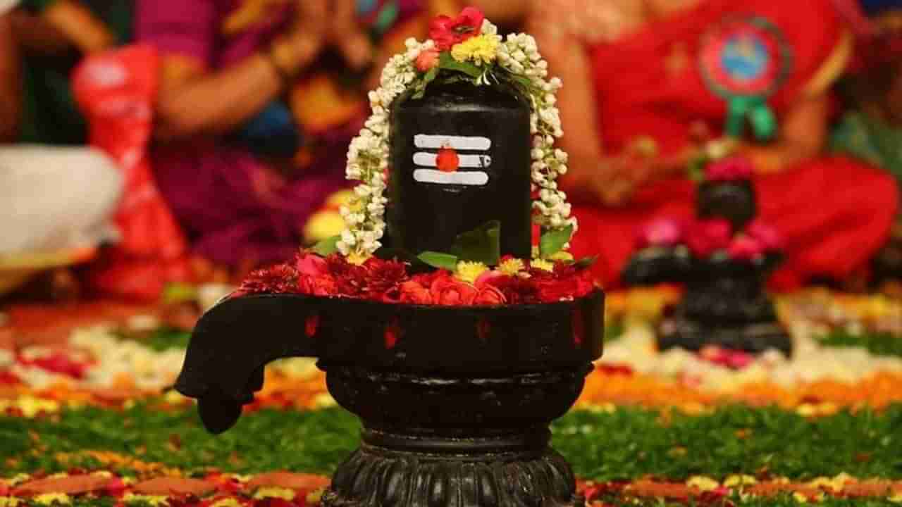 Shiv Puja: આ રીતે કરો શિવજીની પૂજા, પાંચ પ્રકારના આશિષની થશે પ્રાપ્તિ