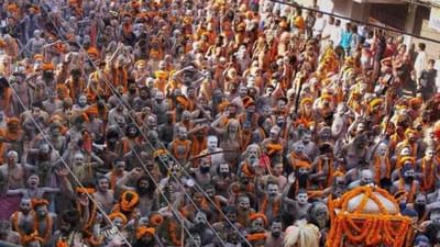 Junagadh: ભવનાથમાં શિવરાત્રિનો મેળો આજે રાત્રે દિગંબર સાધુની રવાડી અને શાહી સ્નાન સાથે સંપન્ન થશે