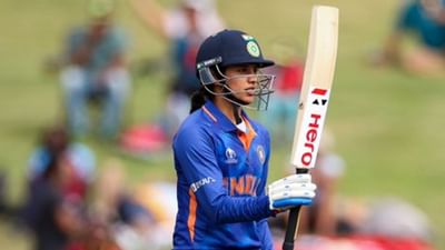 IND W vs WI W: સ્મૃતિ મંધાના વેસ્ટ ઇન્ડિઝ પર ભારે! અંતિમ 3 ઇનીંગમાં ફટકાર્યુ બીજુ શતક