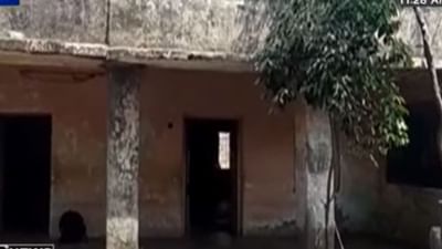 Bhavnagar: જર્જરિત શાળામાં ભણે છે ભાવિ, શું આવી રીતે ભણશે ગુજરાત? જાણો શું વિસાવદરની આ શાળાની સ્થિતિ