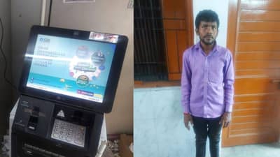 Surat: વરાછામા એટીએમ તોડવાનો પ્રયાસ કરનાર આરોપી ઝડપાયો