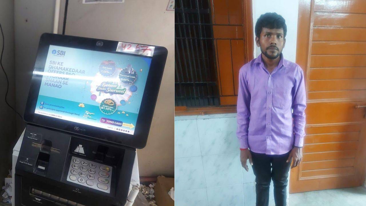 Surat: વરાછામા એટીએમ તોડવાનો પ્રયાસ કરનાર આરોપી ઝડપાયો