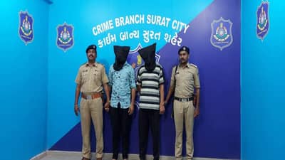 Surat : પોલીસ વિભાગની ડુપ્લીકેટ રસીદ બનાવી ઉઘરાણી કરતા બે લોકરક્ષક સામે ગુનો નોંધાયો