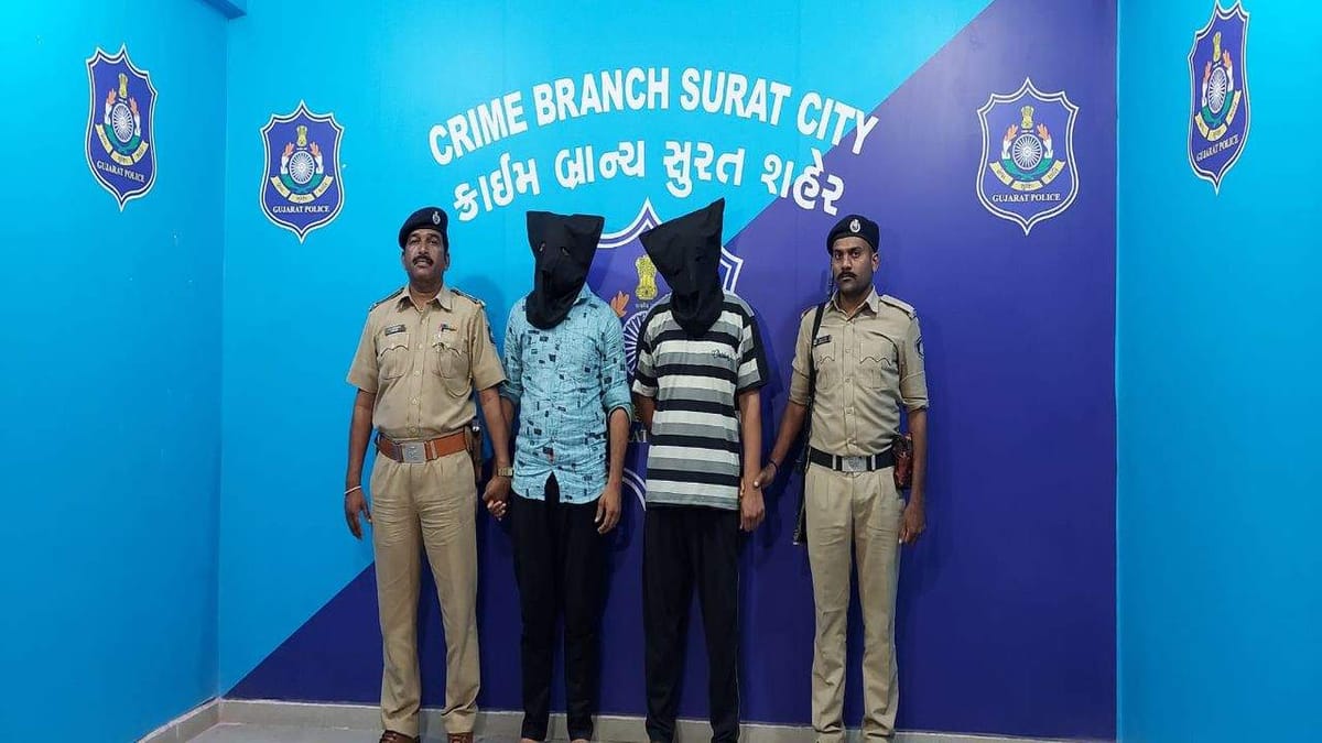 Surat : પોલીસ વિભાગની ડુપ્લીકેટ રસીદ બનાવી ઉઘરાણી કરતા બે લોકરક્ષક સામે ગુનો નોંધાયો
