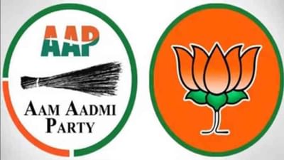 વિધાનસભા ચૂંટણી પહેલા આમ આદમી પાર્ટીને મોટો ઝટકો, 'આપ'ના 3 હજાર કાર્યકર ભાજપમાં જોડાશે