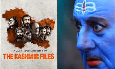 Bollywood News: વિવેક અગ્નિહોત્રીની 'ધ કાશ્મીર ફાઈલ્સ' ફિલ્મ જોઈને રડી પડ્યા દર્શકો, વીડિયો થયો વાઈરલ