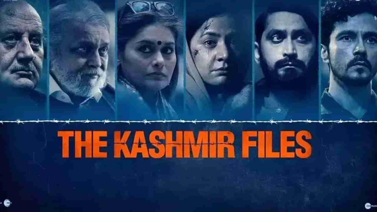 The Kashmir Filesના ડિરેક્ટર વિવેક અગ્નિહોત્રીને મળી રહી છે ધમકીઓ, Y કેટેગરીની અપાઈ સુરક્ષા