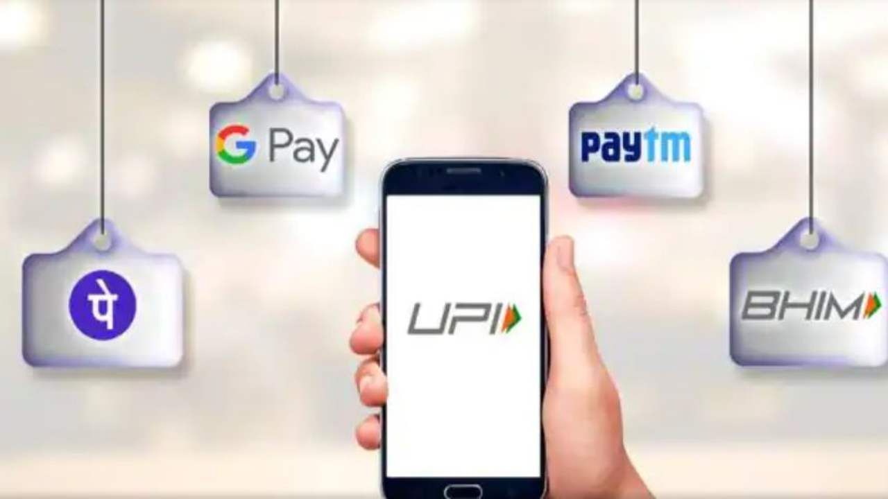 Tech Tips: Paytm, GPay, Bhim App નો કરો છો ઉપયોગ તો ભૂલથી પણ ન કરતા આ ભૂલ