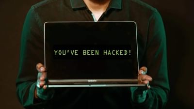 Russia Ukraine War: રશિયા-યુક્રેન યુદ્ધ માત્ર હથિયારો પૂરતું સીમિત નથી, બંને તરફથી જબરદસ્ત સાયબર હુમલા, હેકર્સ પણ લડી રહ્યા છે 'યુદ્ધ'