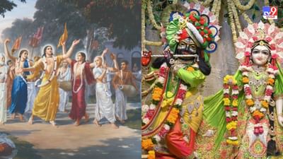 Gaur Purnima Mahotsav: હરેકૃષ્ણ મંદિર ભાડજમાં થશે ભવ્ય ઉજવણી, ઉજવાશે ગૌર પૂર્ણિમા મહોત્સવ