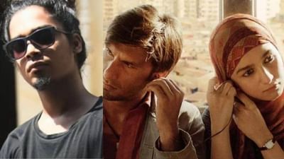 Rapper MC TodFod Passed Away: રણવીર સિંહ સ્ટારર 'ગલી બોય' ફેમ ધર્મેશ પરમારનું નિધન, ગુજરાતી રેપ માટે ખૂબ જ પ્રખ્યાત હતા