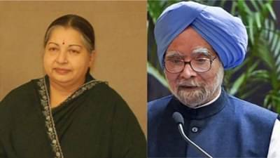 Top Movies Based on Politicians: રાજકારણીઓ પર આધારિત બાયોપિક ફિલ્મો, જેમાં અસલી રાજકારણ જોવા મળતું હતું