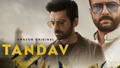 Top Series Based On Politics: જોરદાર પોલિટિકલ ડ્રામાથી ભરપૂર છે આ વેબ સિરીઝ, જાણો