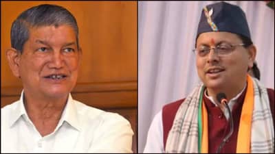Uttarakhand Election: ઉત્તરાખંડમાં કોની બનશે સરકાર ? 632 ઉમેદવારોના ભાવિનો આજે થશે નિર્ણય