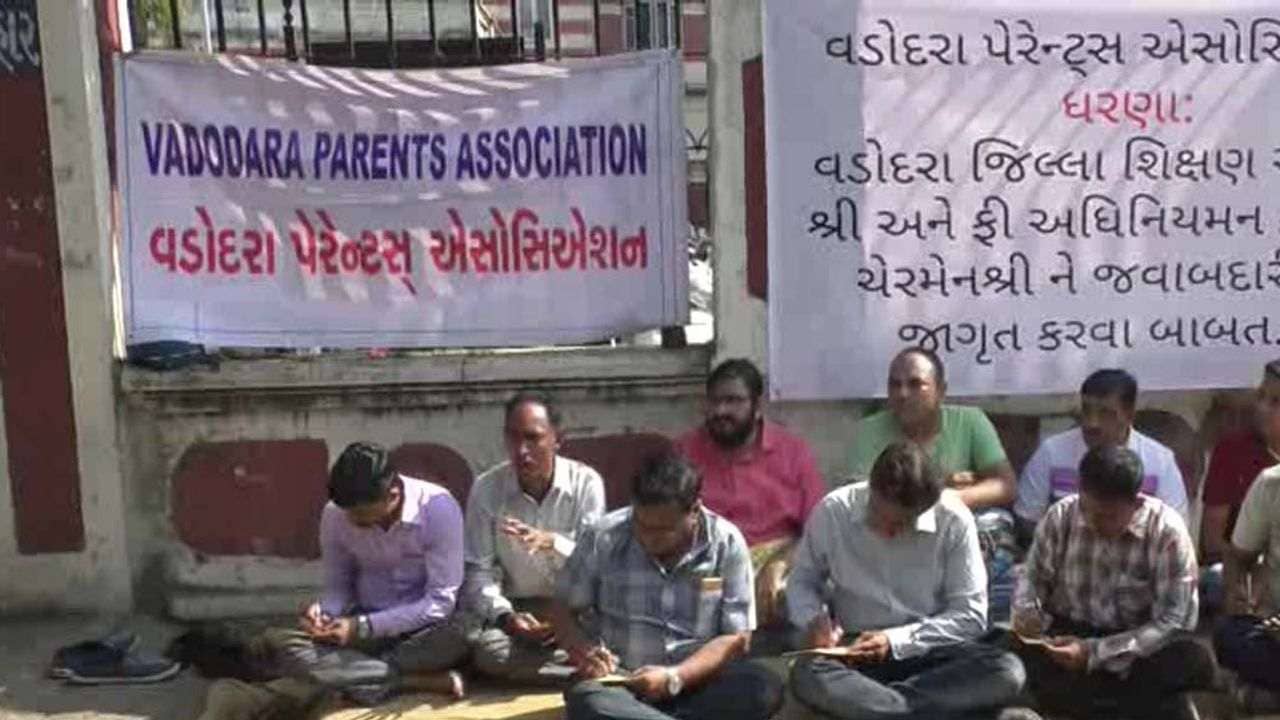 Vadodara : ક્રાઇમ બ્રાંચે વડોદરા પેરેન્ટ્સ એસોસિએશનના હોદ્દેદારોના નિવેદન લીધા