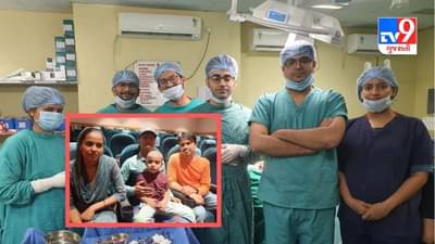 વડોદરાની SSG હોસ્પિટલની સિદ્ધિ , મોયા મોયા બીમારીની સર્જરી કરી બે બાળકોને જીવનદાન બક્ષ્યું