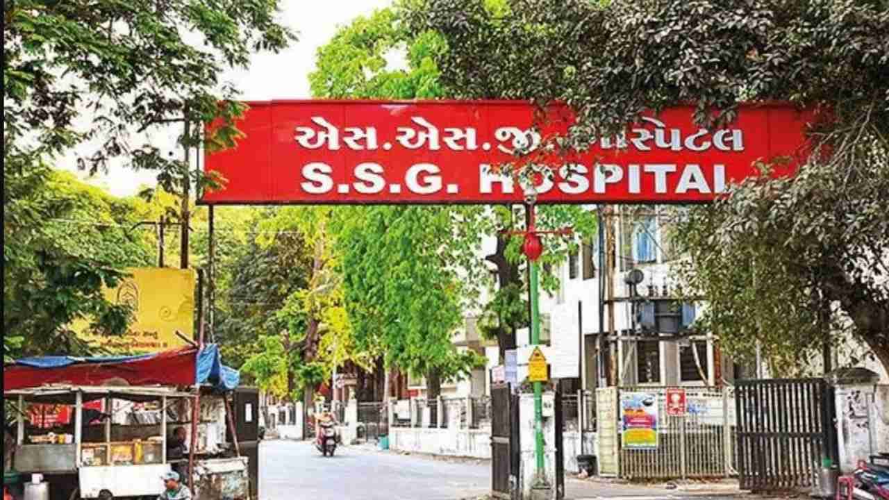Vadodara: SSG હોસ્પિટલમાં એલાર્મ સિસ્ટમમાં ખામી સર્જાતાં, ફાયર બ્રિગેડની ટીમ દોડતી થઈ