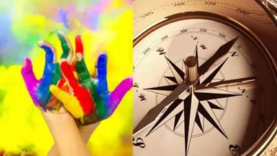Holi 2022: હોળીના દિવસે કરો વાસ્તુ સંબંધિત આ ઉપાય, ધનની કમી થશે દૂર