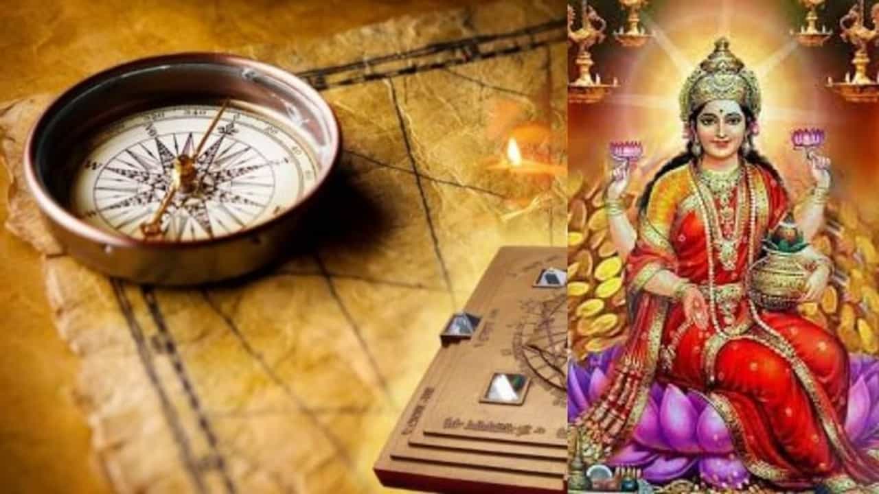 Vastu Tips: જાણતા કે અજાણતા થયેલી આ ભૂલો પણ બની શકે છે આર્થિક સંકટનું કારણ !