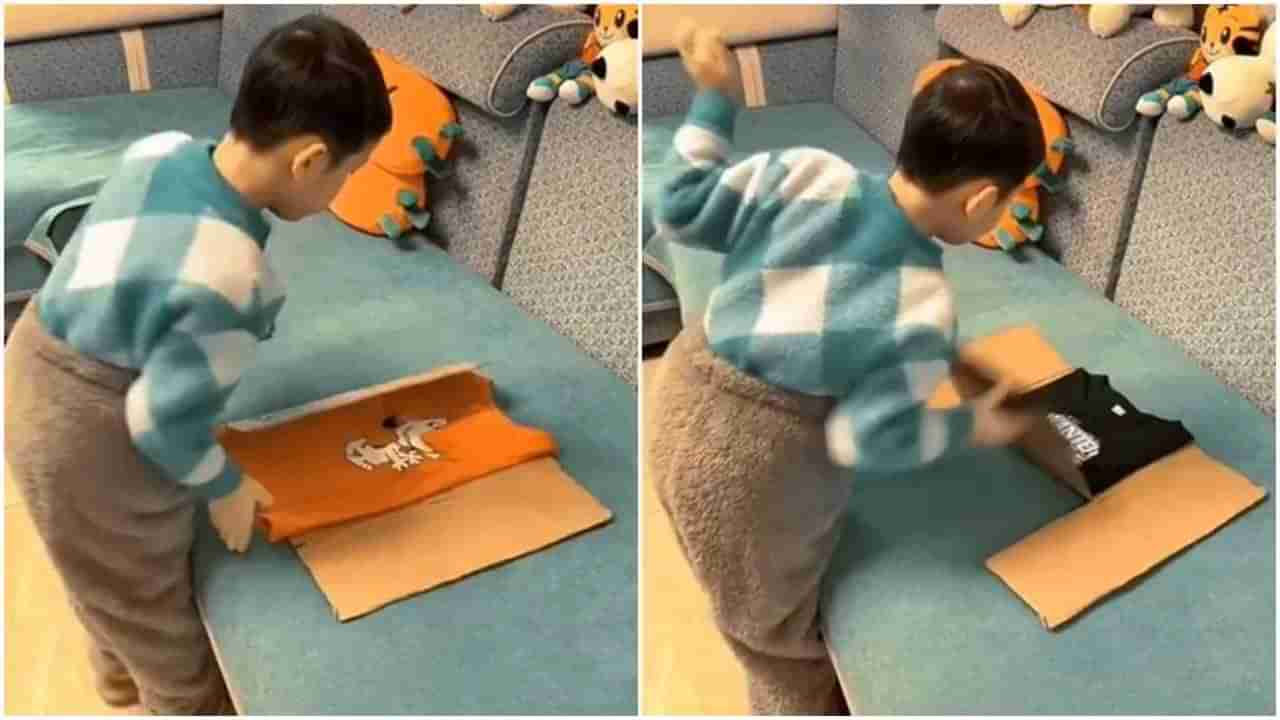 Viral: બાળકનો આ જૂગાડ જોઈ દંગ રહી જશો, સરળ કરી દીધું સૌથી કંટાળાજનક કામ