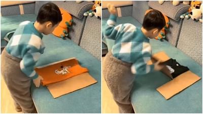 Viral: બાળકનો આ જૂગાડ જોઈ દંગ રહી જશો, સરળ કરી દીધું સૌથી કંટાળાજનક કામ