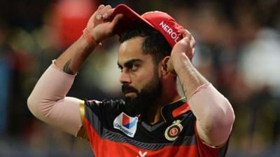 IPL 2022: વિરાટ કોહલી એ RCB ના નવા કેપ્ટન પસંદ કરવાને લઇને કર્યો ખુલાસો, ફાફ ડુ પ્લેસિસ ને તાજ પહેરાવવાનુ કારણ બતાવ્યુ