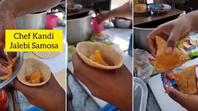 Weird Food Combinations: હવે જલેબી ભરી બનાવ્યા સમોસા, વીડિયો જોઈ લોકોનો ગુસ્સો સાતમા આસમાને