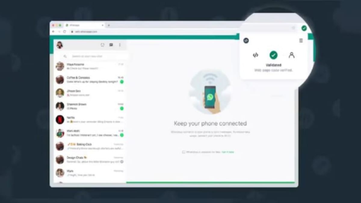 WhatsApp Updates: WhatsApp હવે થશે વધુ સુરક્ષિત, કંપનીએ લોન્ચ કર્યું બ્રાઉઝર એક્સટેંશન, આ રીતે કરશે કામ WhatsApp Updates: WhatsApp હવે થશે વધુ સુરક્ષિત, કંપનીએ લોન્ચ કર્યું બ્રાઉઝર એક્સટેંશન, આ રીતે કરશે કામ