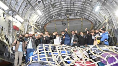 Russia Ukraine War: યુક્રેનમાં ફસાયેલા 3726 ભારતીયો આજે સ્વદેશ પરત ફરશે