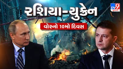 Russia-Ukraine War Highlights: ઇઝરાયેલના PMએ પુતિન સાથે મુલાકાત કરી, યુક્રેન અંગે ચર્ચા કરી