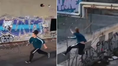 સ્ટંટના કારણે છત પરથી પડી ગયો માણસ, લોકોએ કહ્યું- 'એક પણ દાંત બચ્યો છે કે નહીં'