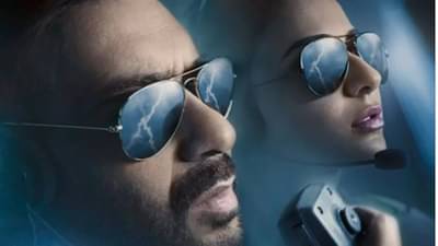 Runway 34 Motion Poster: અજય દેવગણ અને અમિતાભ બચ્ચનની ફિલ્મનું મોશન પોસ્ટર આવ્યું સામે