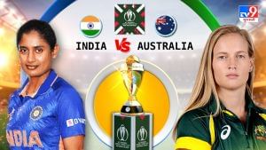India vs Australia, Women's World Cup 2022, Live Score :  ભારતનો ઓસ્ટ્રેલિયા સામે 6 વિકેટે હાર, રોમાંચક રહેલી મેચ ગુમાવી