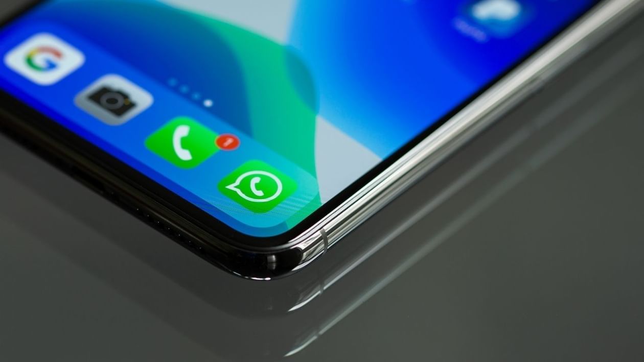 Tech News: ટેલિગ્રામમાં ઉપલબ્ધ ગ્રુપ પોલ ફીચર પર કામ કરી રહ્યું છે WhatsApp, જાણો કેવી રીતે કરશે કામ