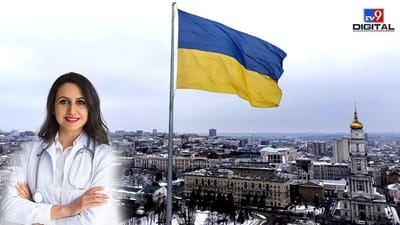 ગુજરાત છોડીને MBBS કરવા વિદેશ જતા ગુજરાતી વિદ્યાર્થીઓમાં કેમ આટલો મોહ છે? જાણો શું છે દેશી અને વિદેશી સંસ્થાઓ વચ્ચેનો મોટો ફરક