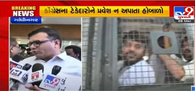 Gandhinagar: વિધાનસભા બહાર વિરોધ કરતા કૉંગ્રેસના ધારાસભ્યોની અટકાયત, ધારાસભ્યોને અટકાવવાનો મુદ્દો ગૃહમાં ગાજ્યો