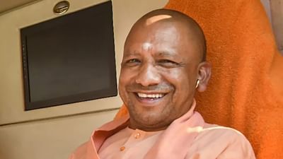 UP Assembly Election Result 2022: યુપી ચૂંટણીમાં ભાજપને 41.3% વોટ મળ્યા, કોંગ્રેસના ખાતામાં માત્ર 2.33% આવ્યા