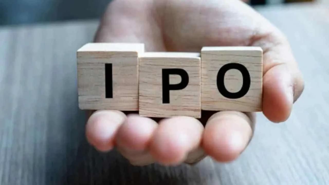 IPO Allotment Status : ઉમા એક્સપોર્ટ્સ IPO ના રોકાણકારો આ રીતે જાણી શકશે તેમને શેર્સ મળ્યા કે નહિ?