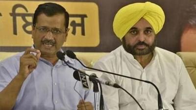 વિધાનસભા ચૂંટણી પહેલા લોકો સાથે જોડાવા કેજરીવાલ અને માન મહિનામાં બે વખત લેશે ગુજરાતની મુલાકાત