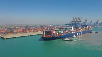 અદાણી પોર્ટે 300 મેટ્રીક ટન કાર્ગો પરિવહનનો વિક્રમ સર્જ્યો, કંપની પાસે દેશની કુલ પોર્ટ ક્ષમતાનો 24 ટકા હિસ્સો