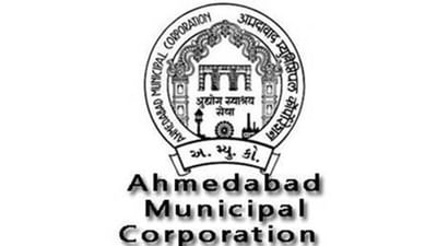 Ahmedabad: AMCએ પ્રોપર્ટી ટેક્સ ન ભરનાર ડિફોલ્ટર્સની યાદી જાહેર કરી, 102 ડિફોલ્ટર્સ પાસેથી અંદાજે 300 કરોડથી વધુનો ટેક્સ બાકી