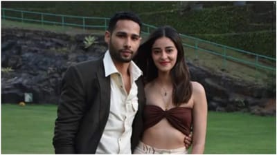 શું અનન્યા પાંડેએ સિદ્ધાંત ચતુર્વેદી સાથે રિલેશનશિપમાં છે ? અભિનેત્રીએ આપી આ પ્રતિક્રિયા