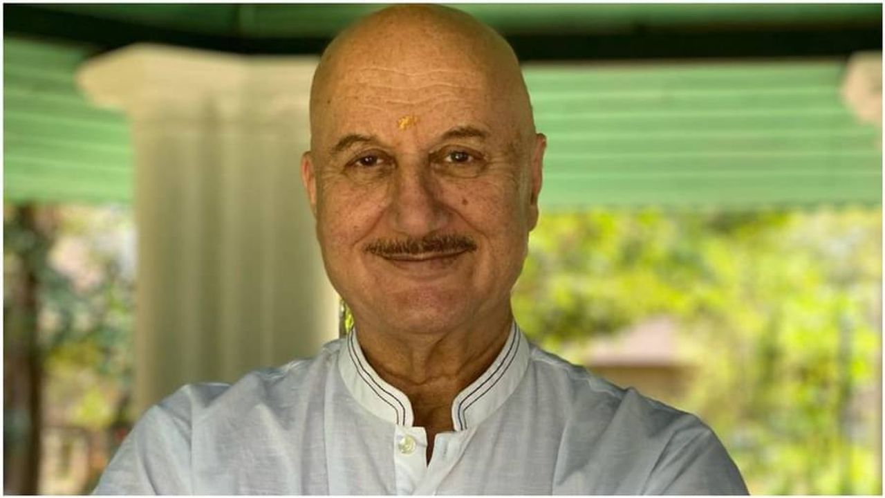 Anupam Kher Net Worth: કરોડોની સંપત્તિના માલિક છે અનુપમ ખેર, જાણો અભિનેતાની નેટવર્થ વિશે