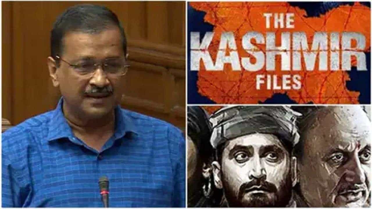 ધ કાશ્મીર ફાઇલ્સ વિષે અરવિંદ કેજરીવાલે એવું તો શું નિવેદન આપ્યું કે ઇન્ટરનેટ પર થયા ખુબ ખરાબ રીતે ટ્રોલ ??