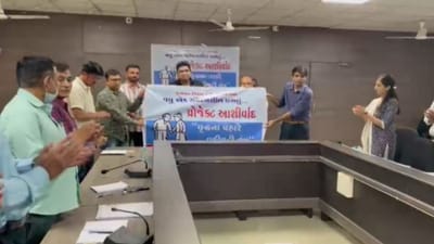 Junagadh: માતાપિતા કે વૃદ્ધોને પરેશાન કરતા સંતાનોની હવે ખેર નથી, જૂનાગઢમાં વરિષ્ઠ નાગરિકો માટે રાજ્યનો પહેલો પ્રોજેક્ટ શરૂ