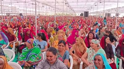 Banaskantha: પશુપાલનના વ્યવસાયમાં કરોડો રૂપિયા કમાતી બનાસ ડેરીની મહિલા પશુપાલકોનું મહિલા દિને શક્તિ પ્રદર્શન