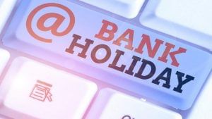 Bank Holidays in June 2022 : આ યાદી તપાસીને બેંકના કામનું પ્લાનિંગ કરો નહીંતર ધરમ ધક્કો ખાવો પડશે
