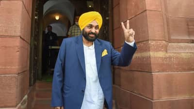 પંજાબની તિજોરીના નાણાં નેતાઓ માટે નહી, સામાન્ય જનતા માટે વપરાશે, MLA-MP ને માત્ર એક ટર્મનુ અપાશે પેન્શન