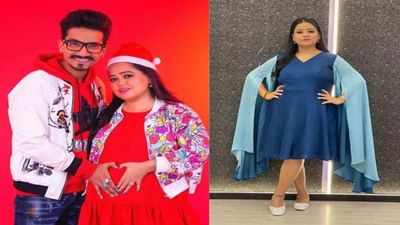 Symptoms of Pregnancy : ટીવી હોસ્ટ ભારતીસિંહે કહ્યું કે દોઢ મહિના સુધી ખબર જ ન પડી કે પ્રેગ્નેન્ટ છું