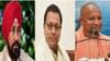 Assembly Election Results 2022 : યોગી આગળ, ચન્ની પાછળ… જાણો પાંચ રાજ્યોમાં મુખ્યમંત્રી પદના ઉમેદવારોમાં કોણ આગળ અને કોણ પાછળ